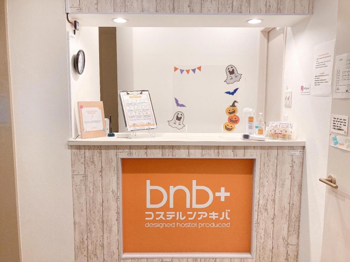 Bnb+ Akihabara Prefektura Tokio Exteriér fotografie