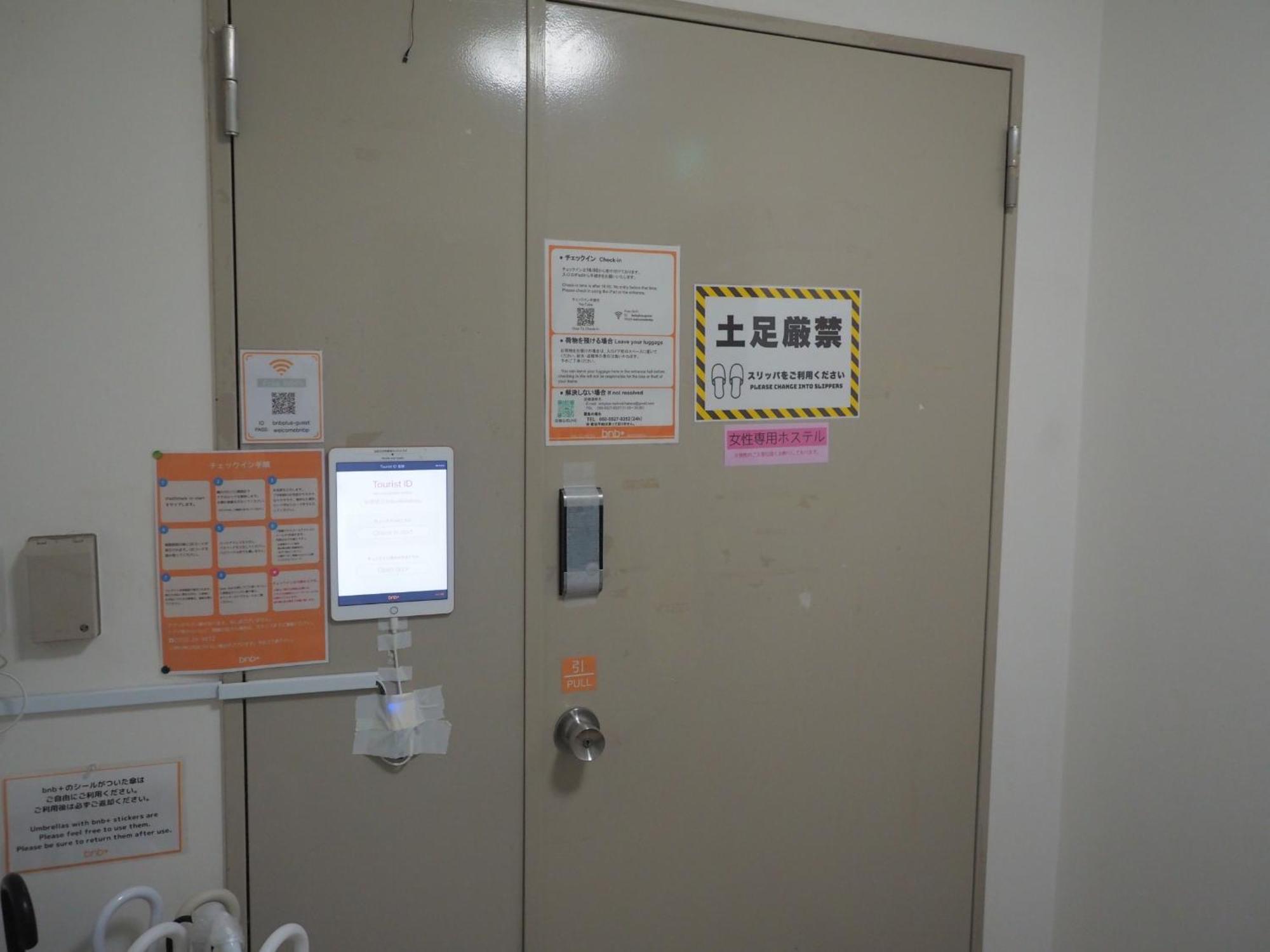 Bnb+ Akihabara Prefektura Tokio Exteriér fotografie