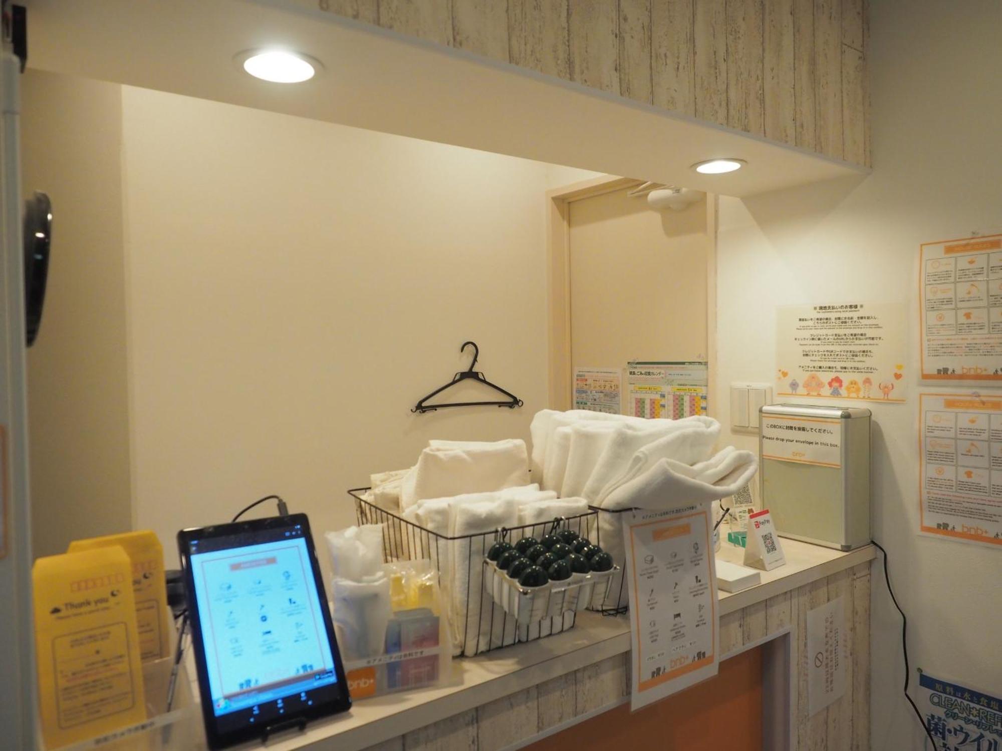 Bnb+ Akihabara Prefektura Tokio Exteriér fotografie